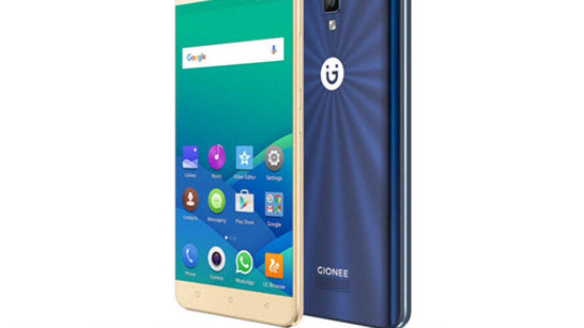 android nougat 70 download zip file for gionee p7 max