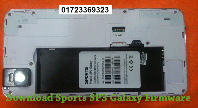 Download Sports SP3 Galaxy Stock ROM