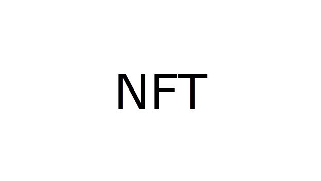 Download NFT Stock ROM