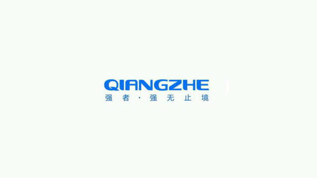 Download Qiangzhe Stock ROM